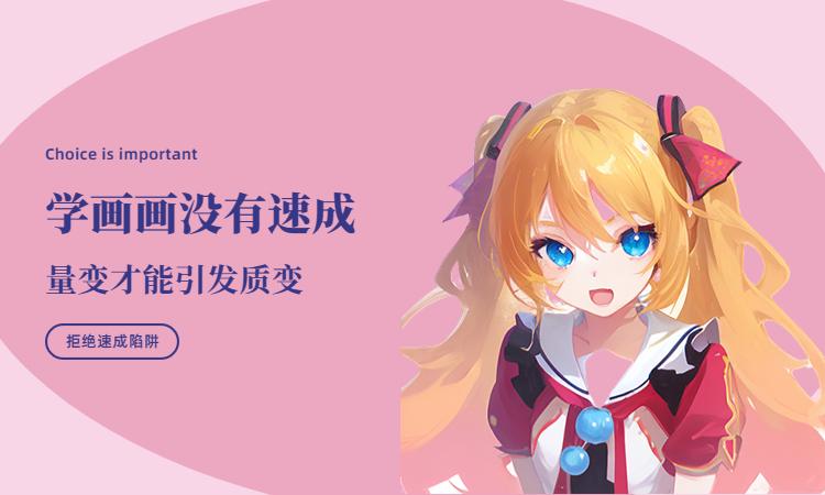 怎样在手机绘画软件中绘画,在手机上绘画怎么画