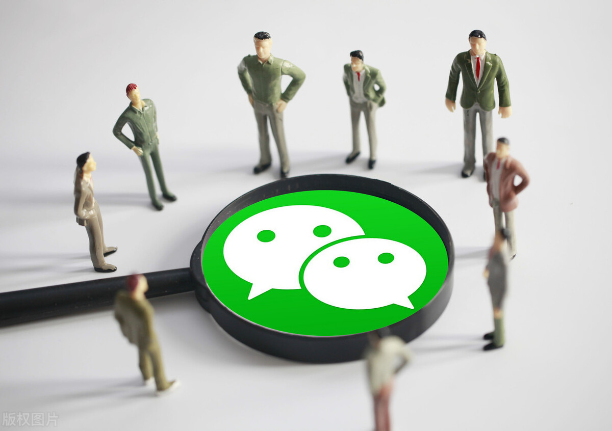 自有小程序如何打造私域流量,私域流量新的商业模式