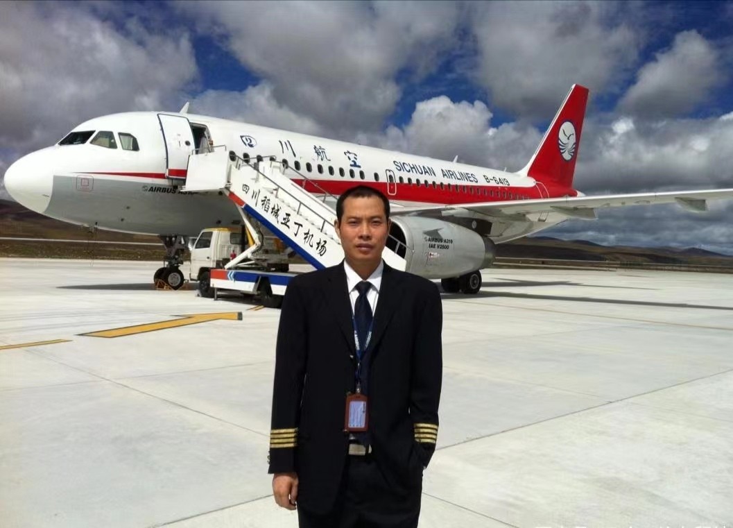 国内宝藏都有哪些,盘点中国国家顶级宝藏