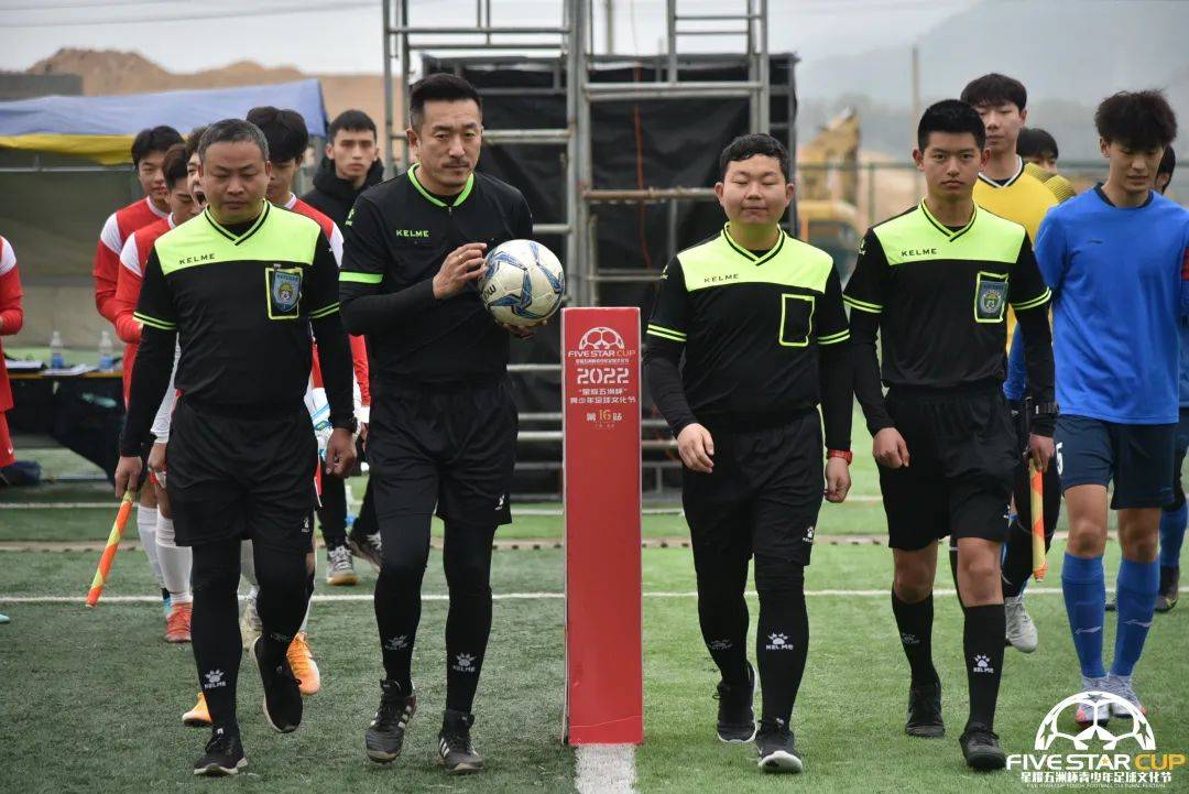 裁判员王喜洪,王喜洪裁判