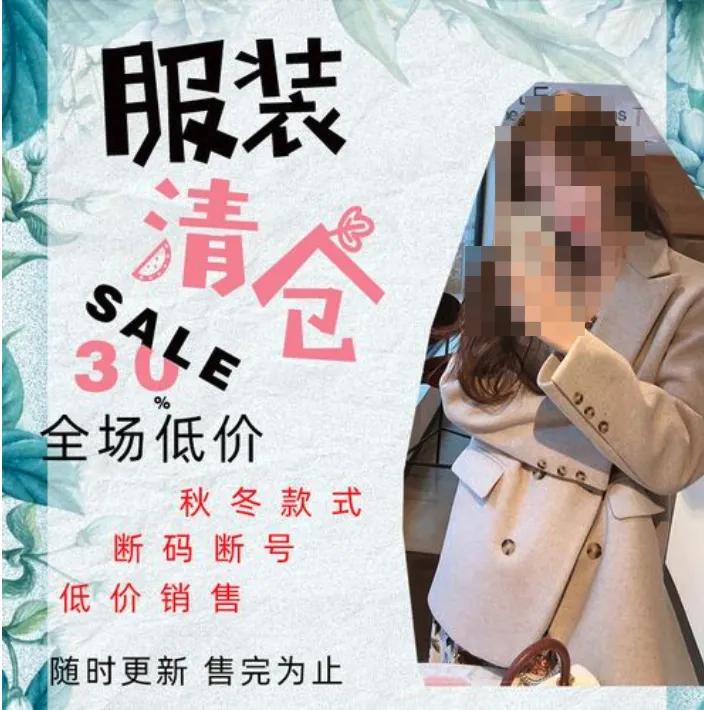 霜降后的引流方案！客流来了还担心收益吗？