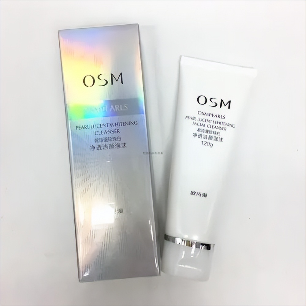 美白效果好的洗面奶,joajota玻尿酸水润洗面奶