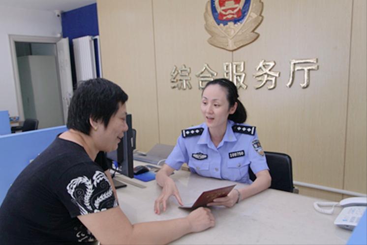 孩子户口高考迁出还可以迁回去吗,户口迁出后还能继承父母宅基地吗