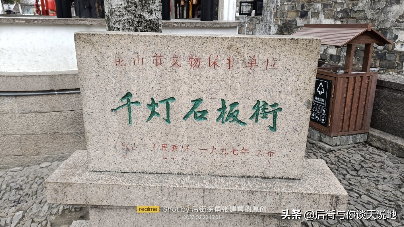 千灯古镇中的冷门景点,千灯古镇一日游怎么样