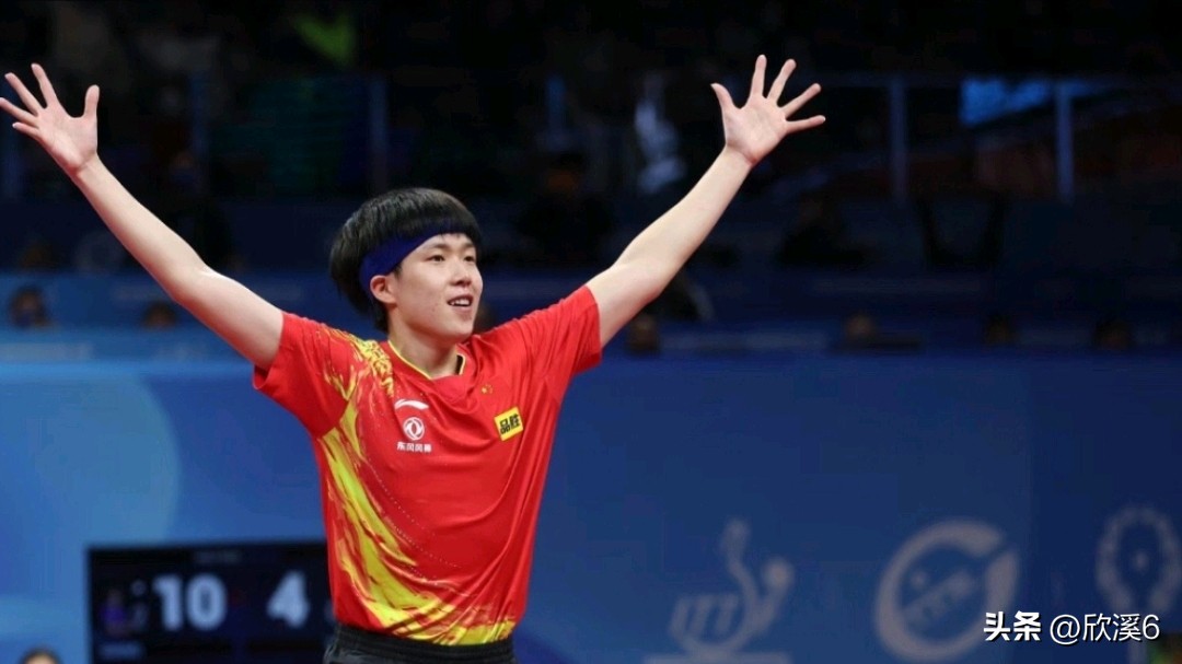 王楚钦孙颖莎混双胜张本平野,沙特乒乓球直播王楚钦vs林高远