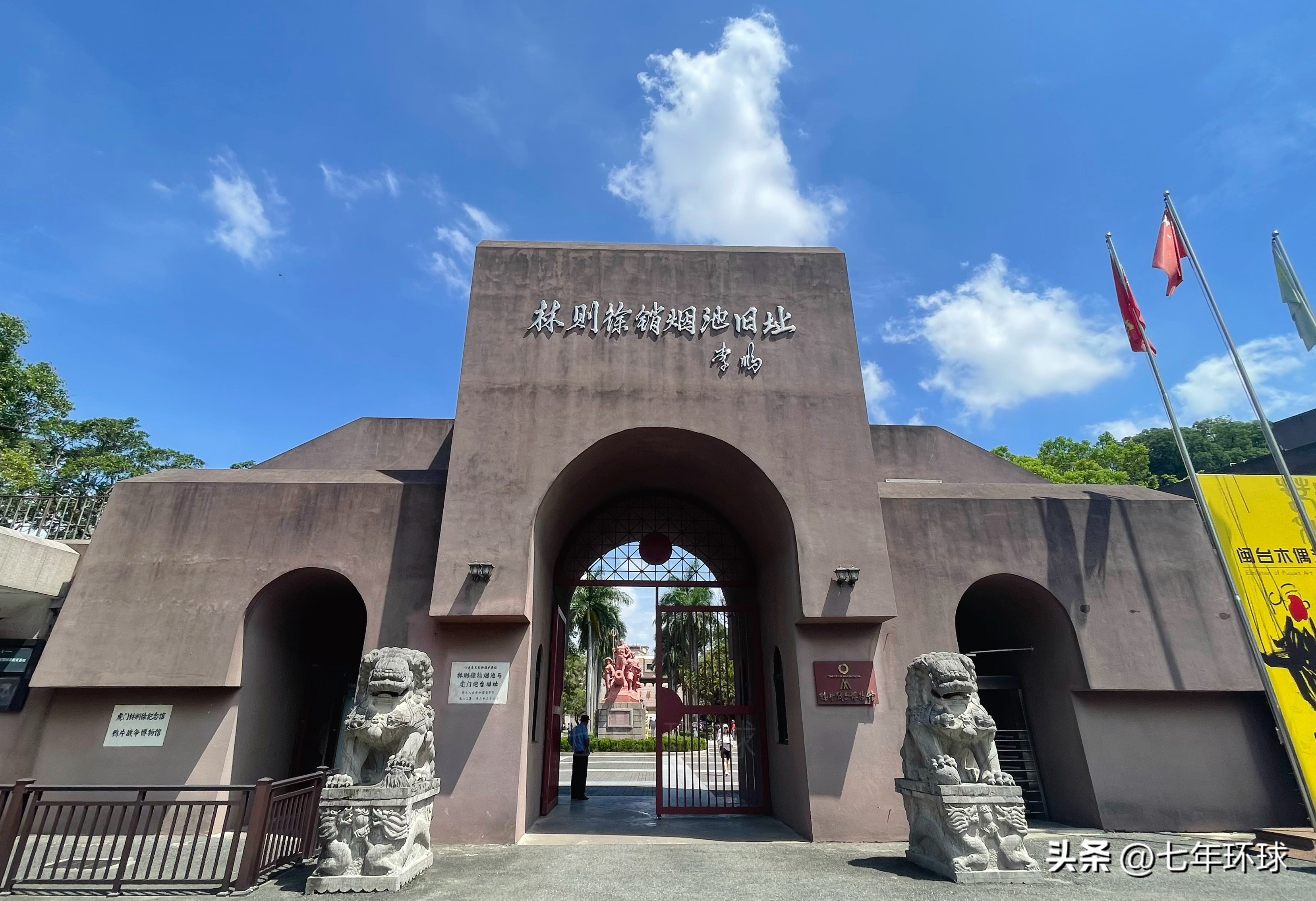 云游风物之旅｜东莞，笼罩在制造业光环下的历史文化名城