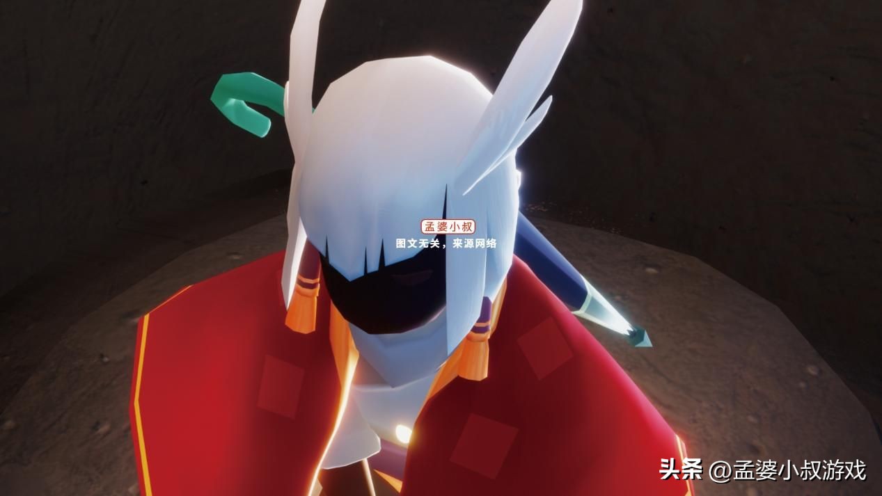 光遇如何共号不被骗,光遇什么号能交易