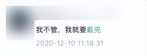 手机曲面屏有哪些优点和缺点,手机为啥不流行曲面屏了