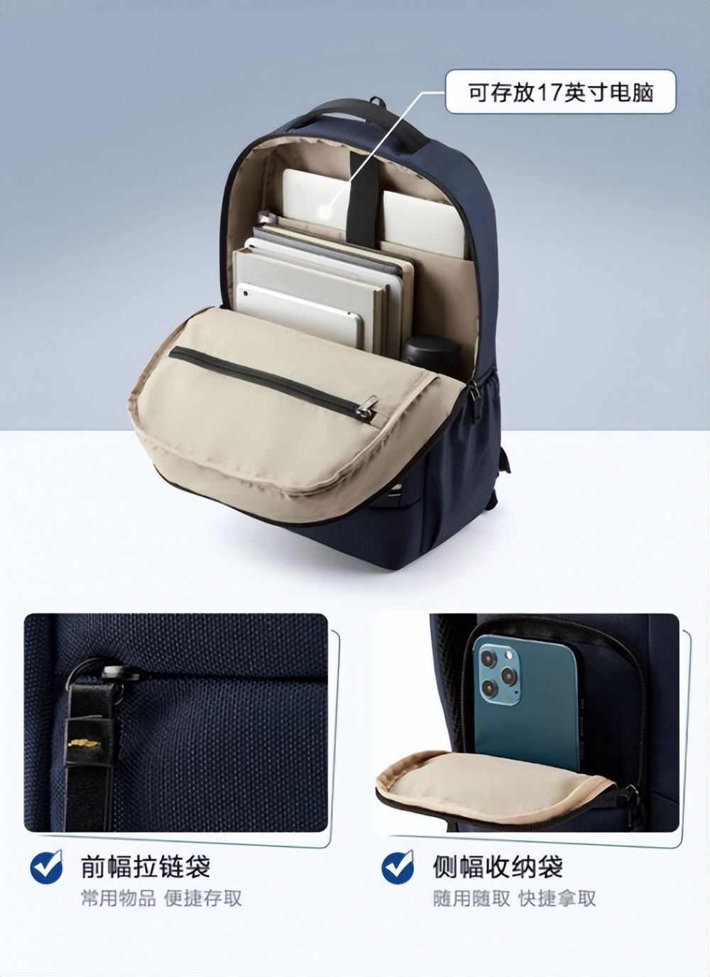 美旅多功能时尚双肩包,美旅商务双肩包