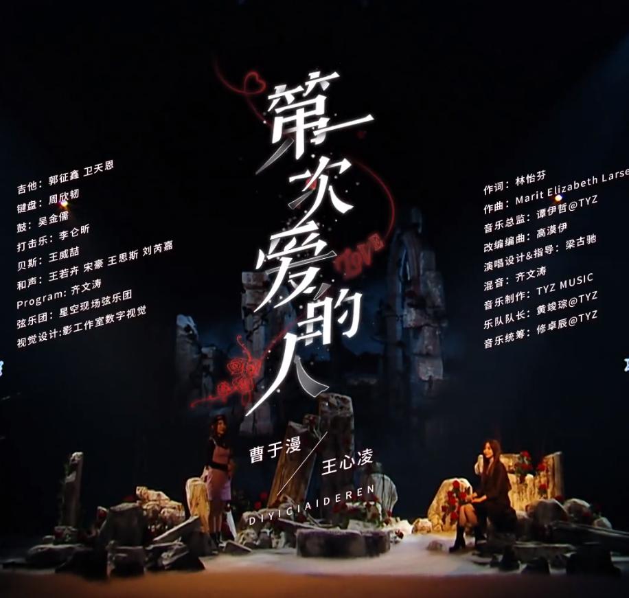 鐜嬪績鍑岃嫃鏈夋湅鍞卞姛璋佸ソ,鑻忔湁鏈嬬帇蹇冨噷鍞卞姛瀵规瘮