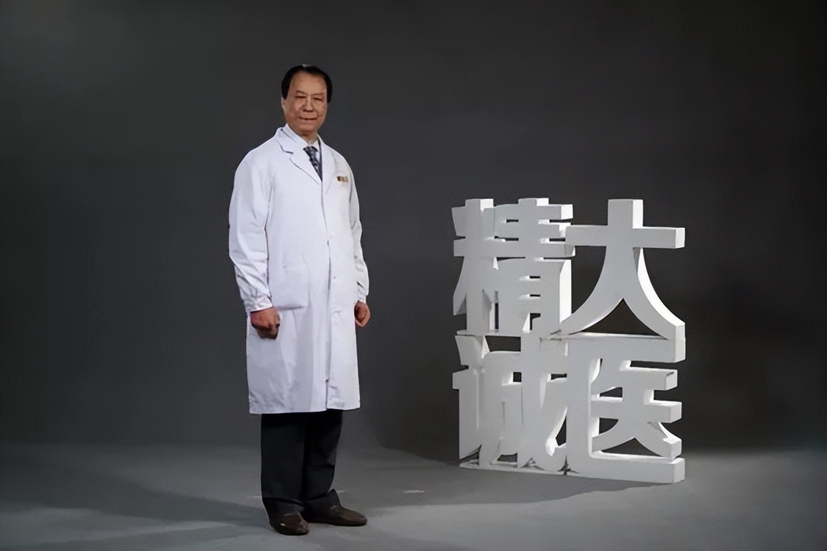 邱健行温肺散寒止咳方,邱健行教授治疗慢性咳嗽案例