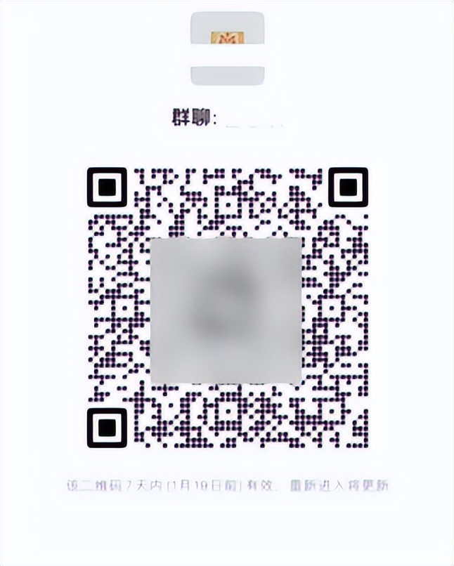 微信已拒绝通话发消息提示框,微信如何针对单个聊天设置提醒