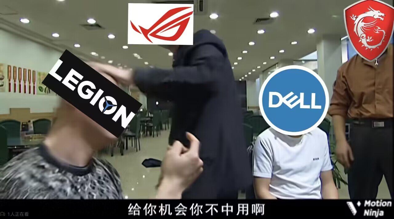 rog新品发布2023联想拯救者,拯救者y9000p2023款和rog魔霸新锐2323