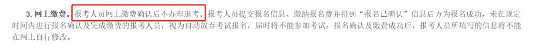 2022年中级报名时间表,2024年中级报名官方时间