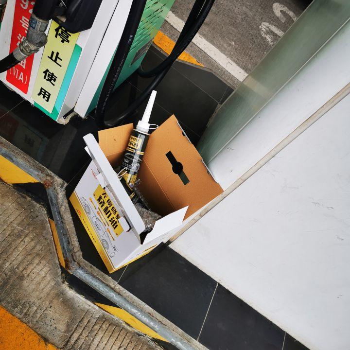 奥迪q5三代ea888烧机油吗,2016年奥迪q5的发动机烧机油吗