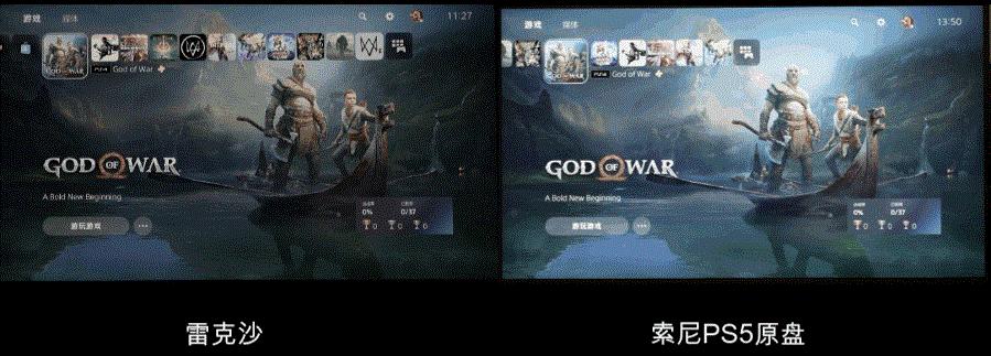 ps5国服新手入门必买游戏清单 (ps5会员高级升级基本买哪个最好)