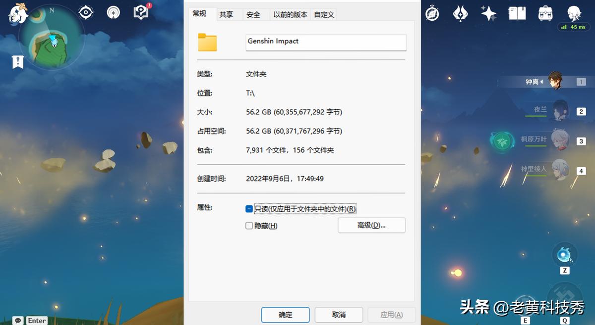 原装1t固态的笔记本,有没有必要买个1t固态