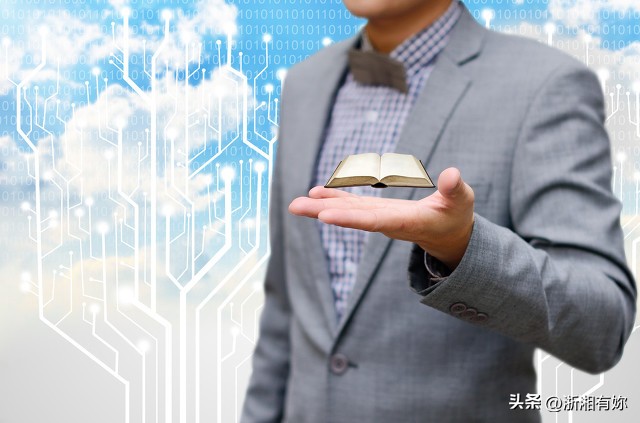 防套话方法,教你一招防止套话