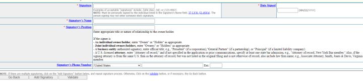 普鸥知识产权天猫店,注册商标知识产权流程