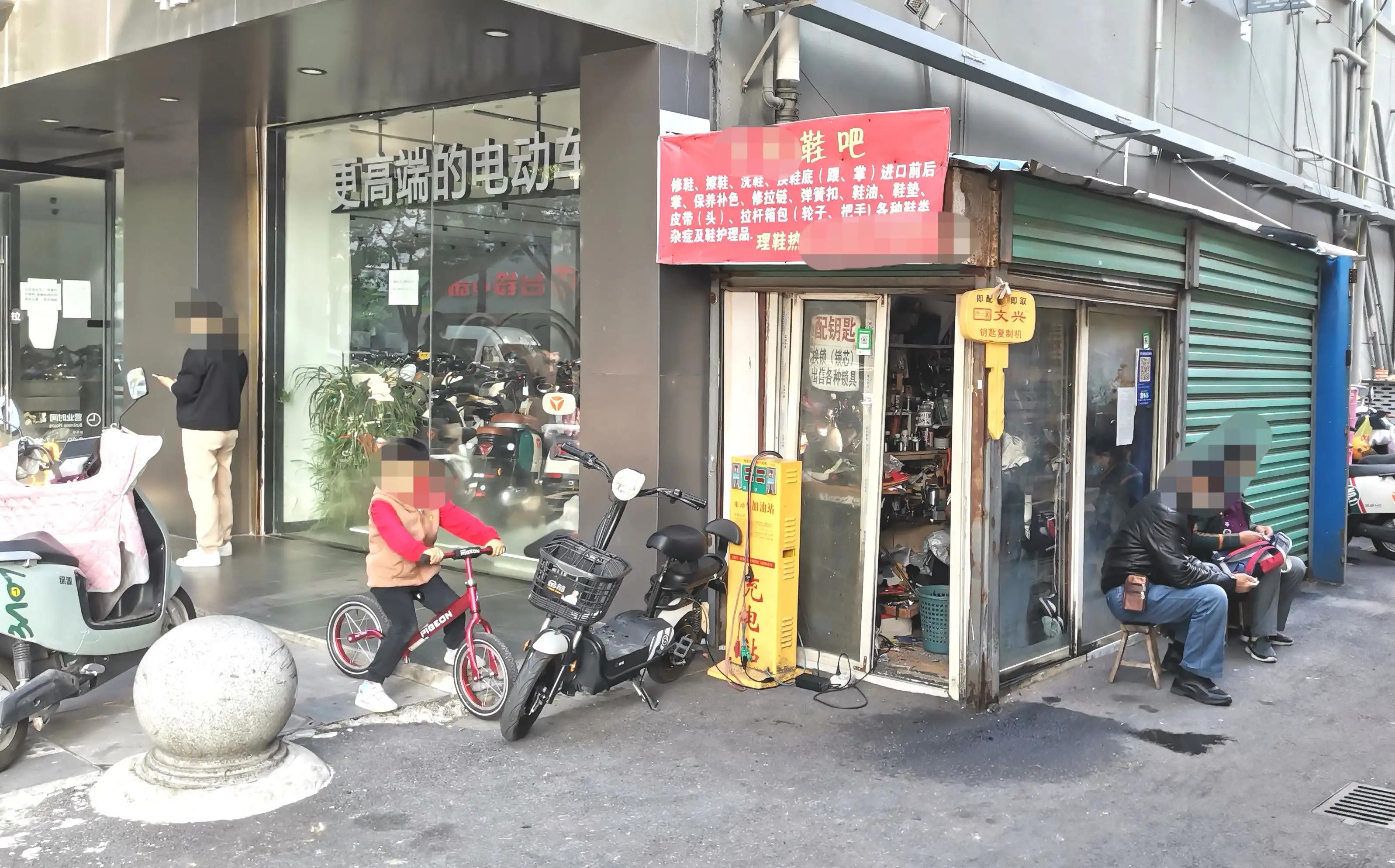 千万不要瞧不起小本生意,不要小看不起眼的小生意