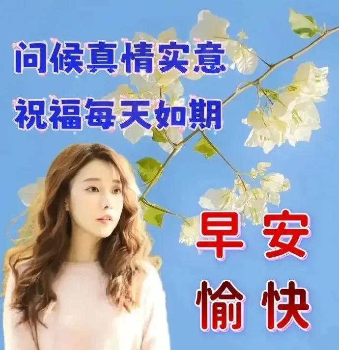 乙木命2023年癸卯年运势怎样,农历2023年癸卯年正月结婚吉日