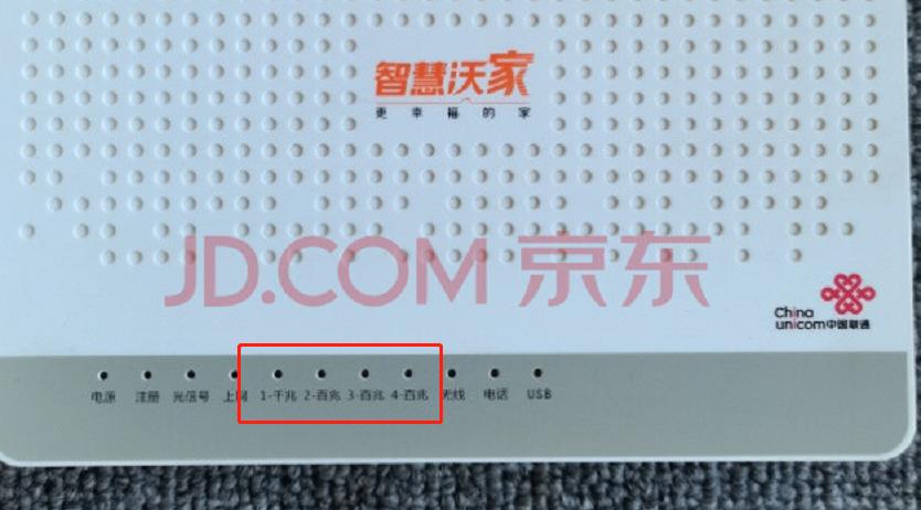 家里网速慢怎么解决,家里网速慢怎么看原因