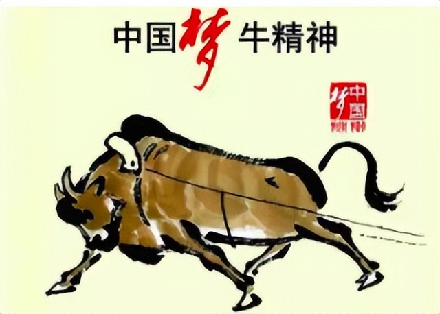 「跨文化-中」牛、孔雀、喜鹊、狗在东西方文化中的不同