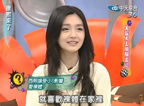 大s真的换了一个假床垫吗,大s具俊晔床垫多少钱