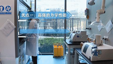 科创中心“核”动力｜纳通集团：26年“内外兼修”，做中国医疗健康领域领跑者