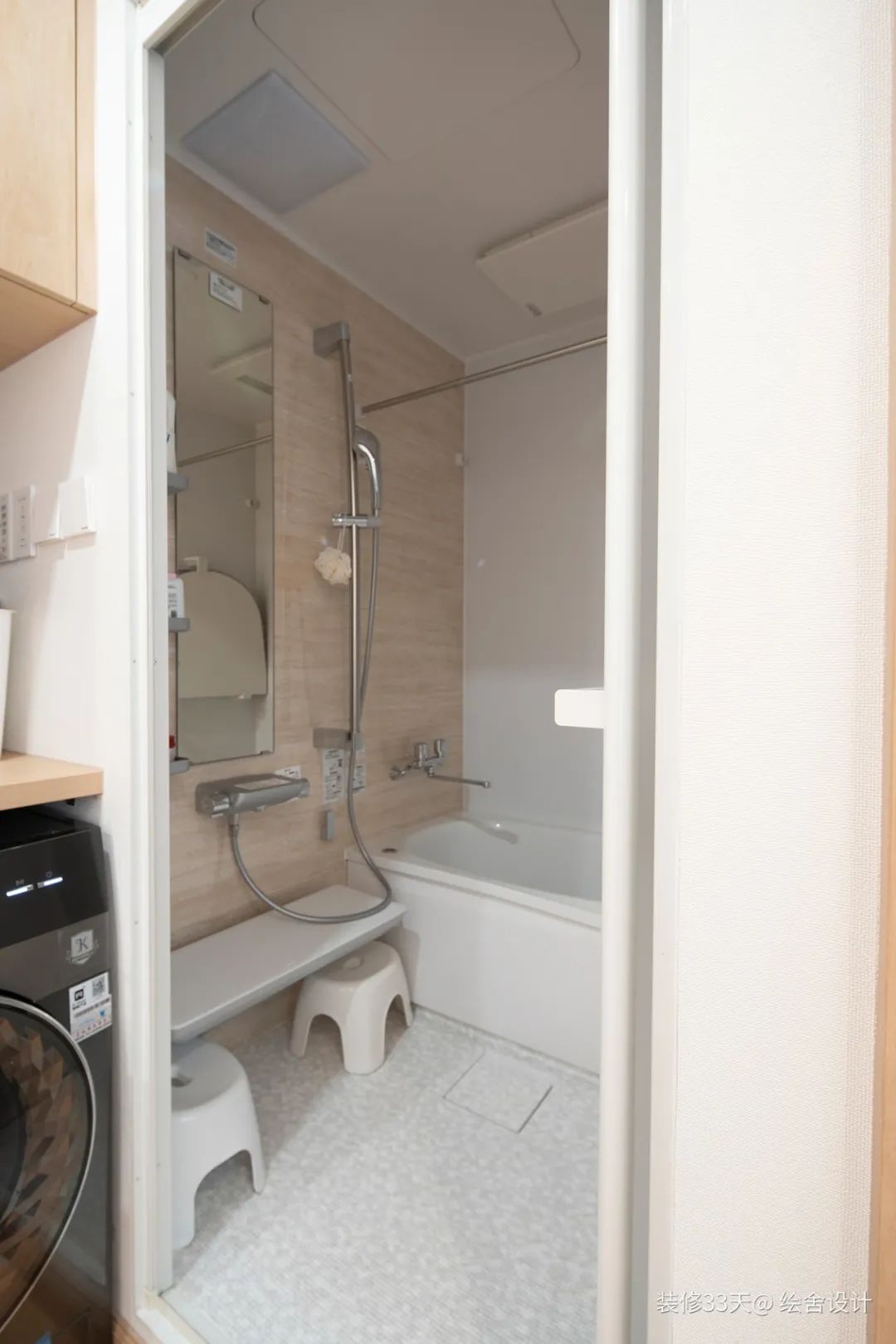 把日式玩明白了，全进口也是真贵