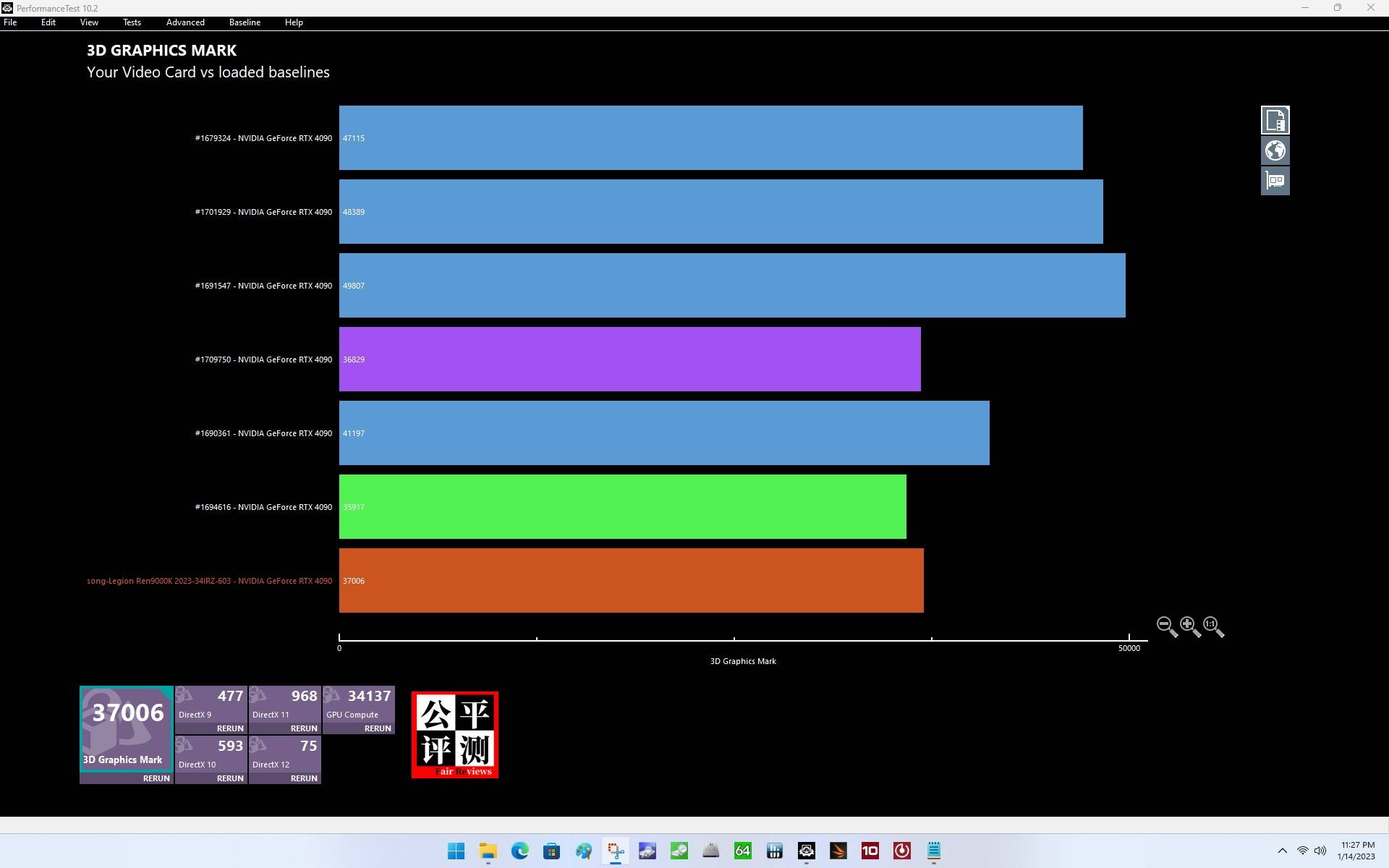 联想拯救者刃9000k2024款,联想拯救者刃9000k2024主机评测