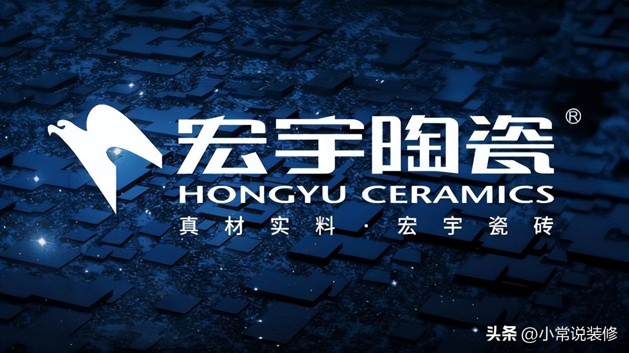 瓷砖如何选,品牌瓷砖与非品牌瓷砖的区别