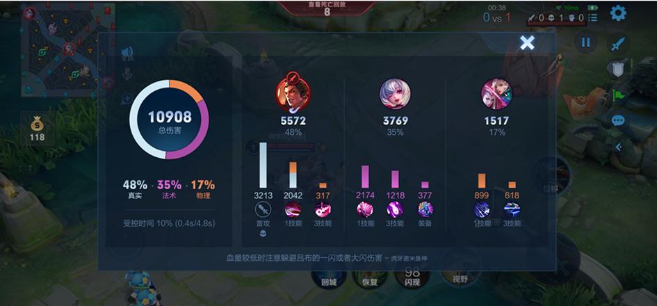 体验服中路兵线改动,体验服红蓝刀削弱调整s35