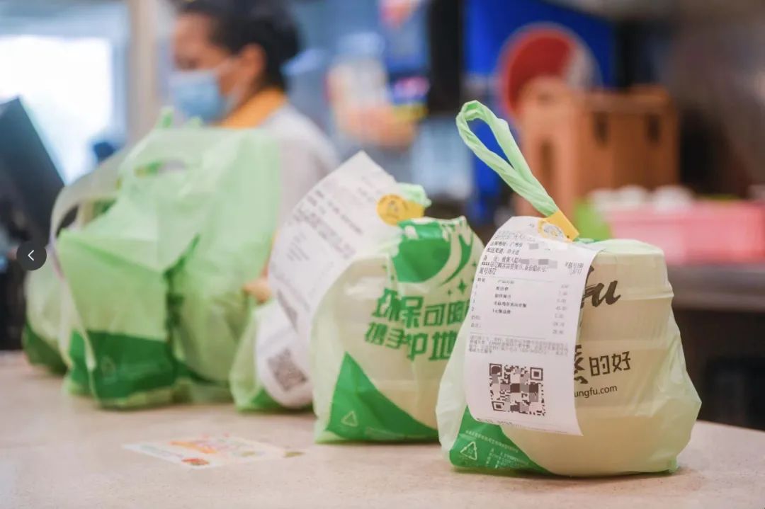 真功夫邻里中心店,真功夫美团点评