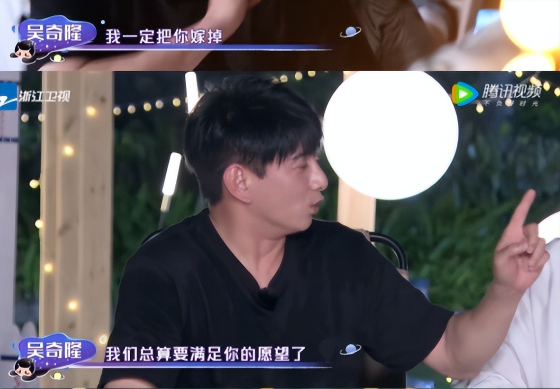 马天宇和宋轶在一起了吗,马天宇和宋轶是什么关系