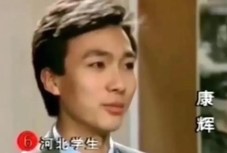 康辉和刘雅洁,康辉和刘雅洁最新视频