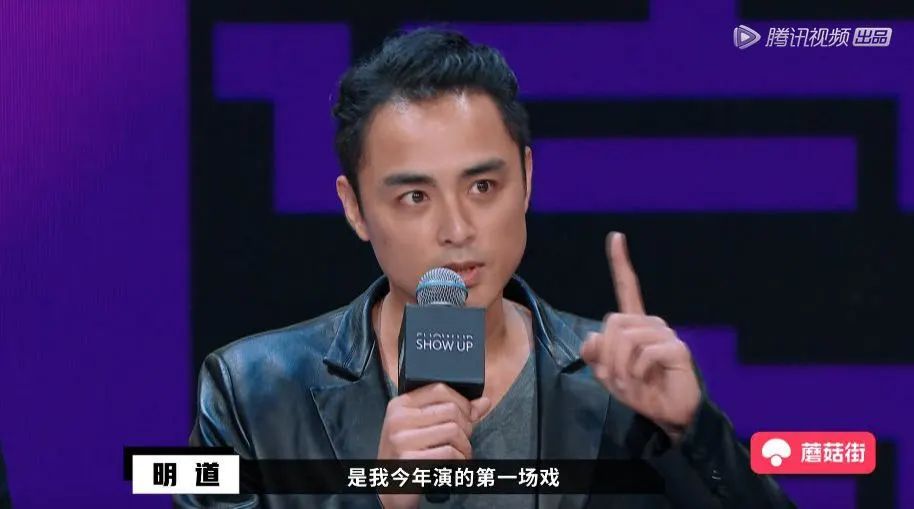 15位明星群居生活,15个过气演员