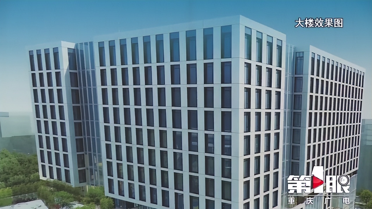 重庆最大体量生物学科群专用科研楼开建！