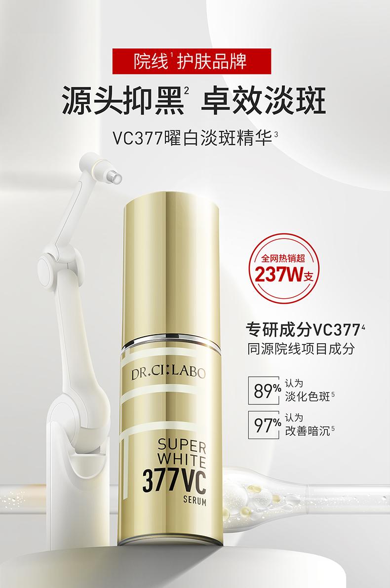 热门大牌精华怎么选好用,热门精华怎么选