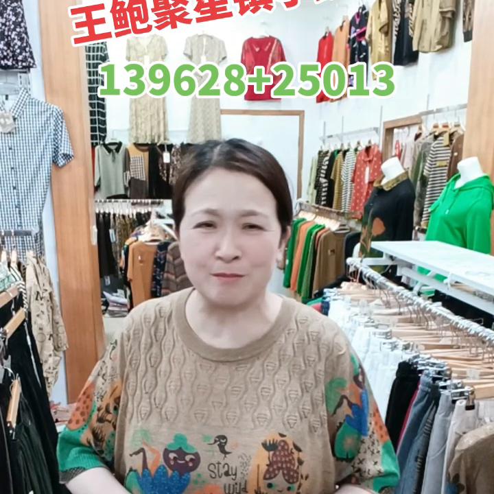 店内实拍分享清仓大甩卖,店内实拍分享店内爆款