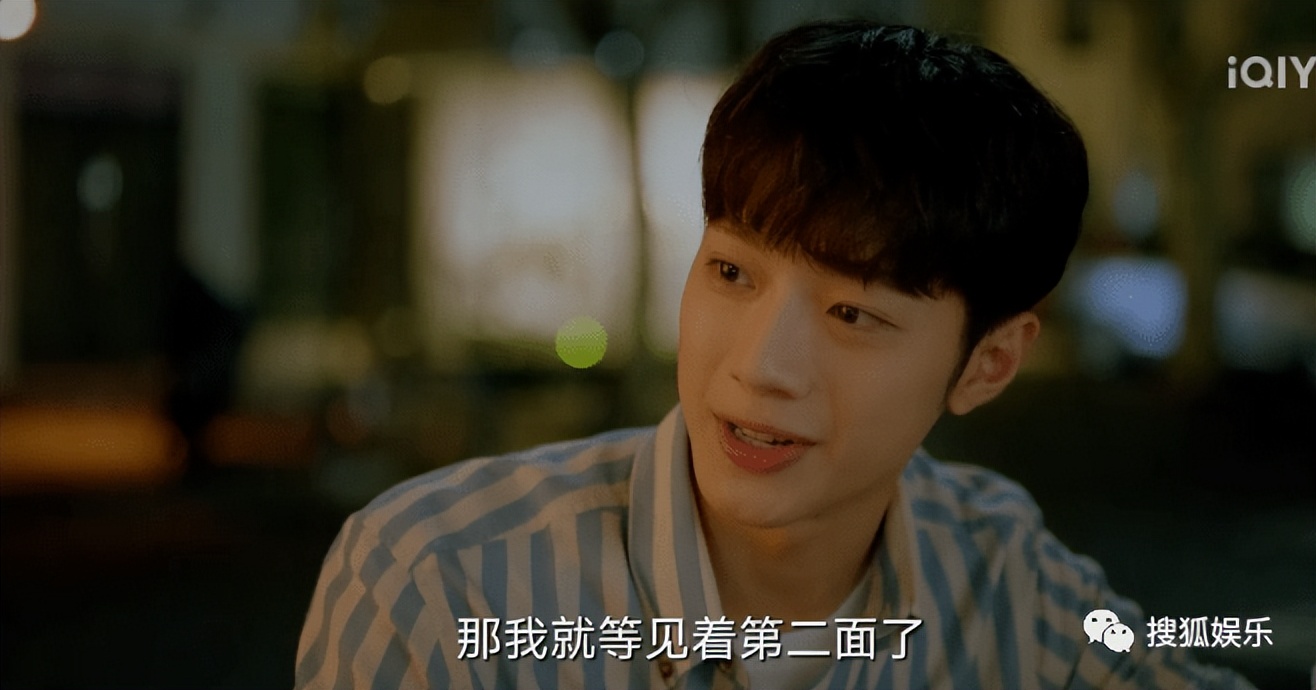 有关姐弟恋的剧 (姐弟恋题材剧为何越来越火)