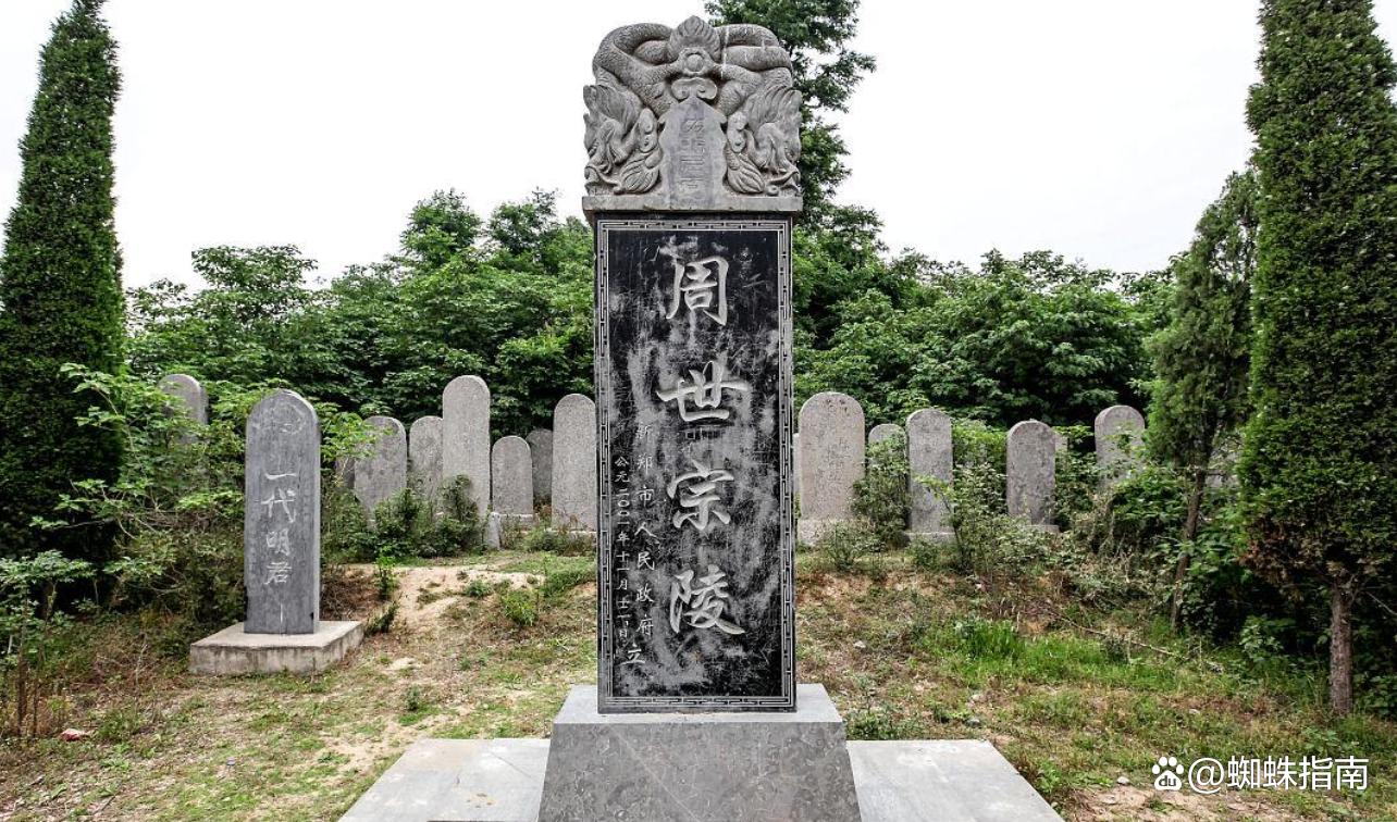 中国各朝各代陵墓名单大全,各个朝代的陵墓代表及特点