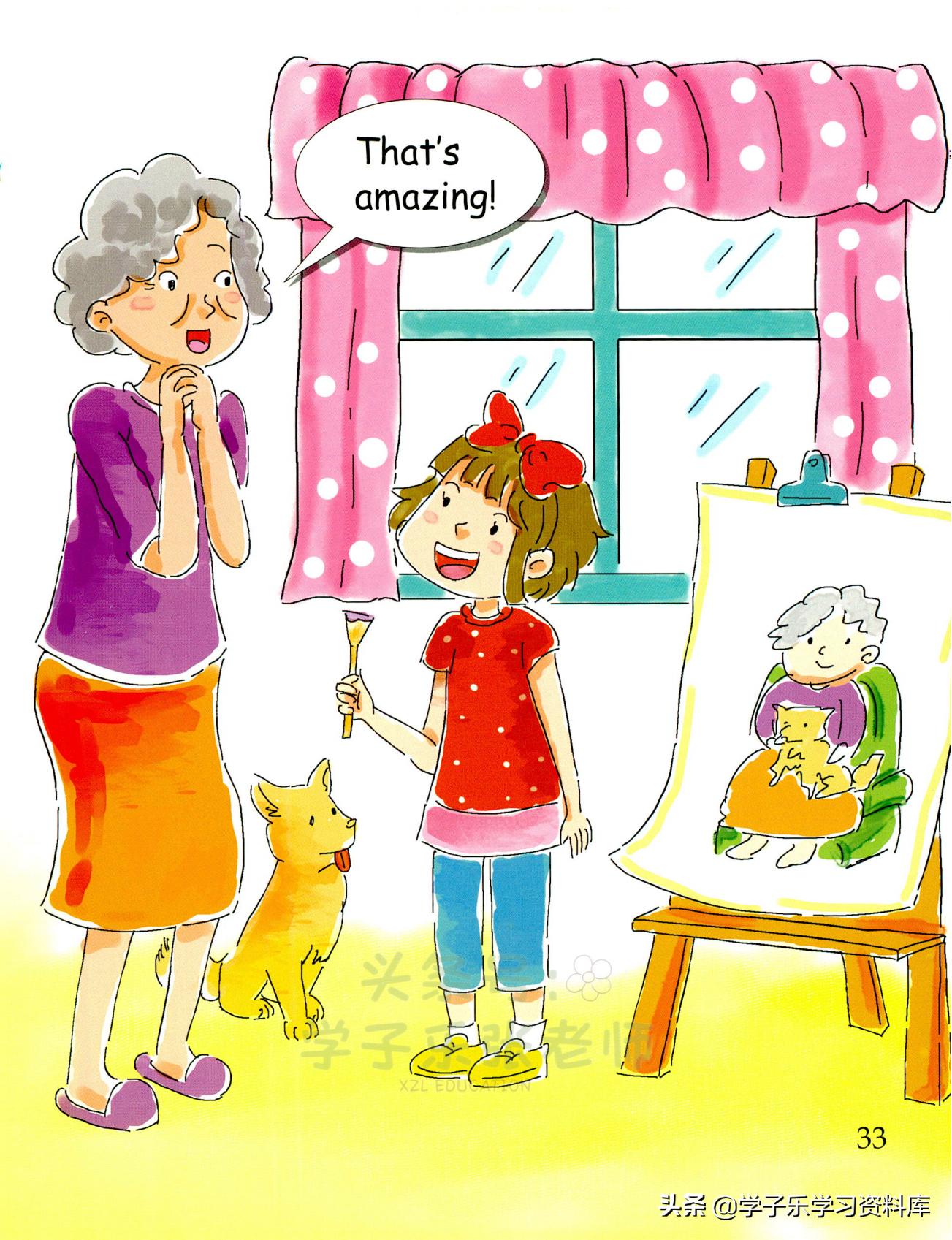 365天每天一个故事,365天一天一个故事英语