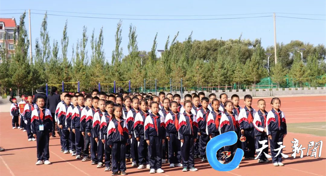 烈日骄阳铸精钢劈波斩浪我最强——元博中学新学期军训汇演暨开学典礼