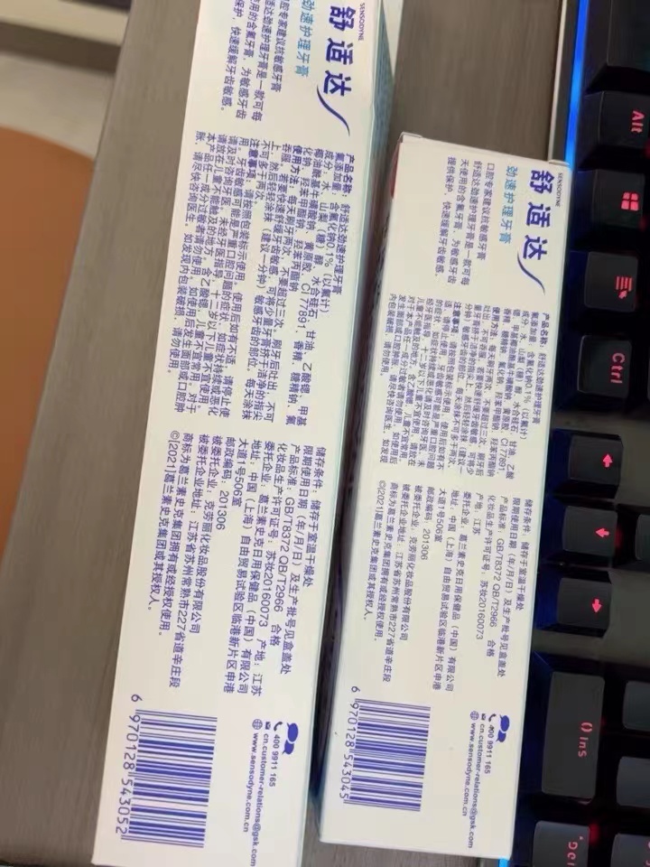 从学生奶到酱油醋，它的科技与狠活儿你知道吗？