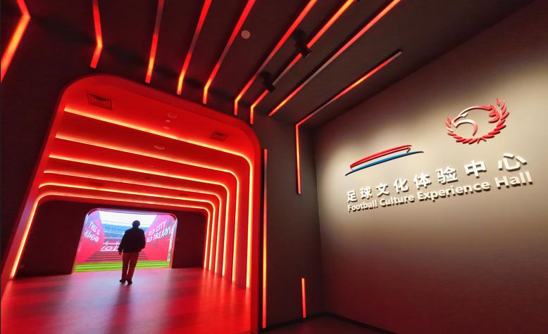 北上广深体验,北上广深娱乐新项目