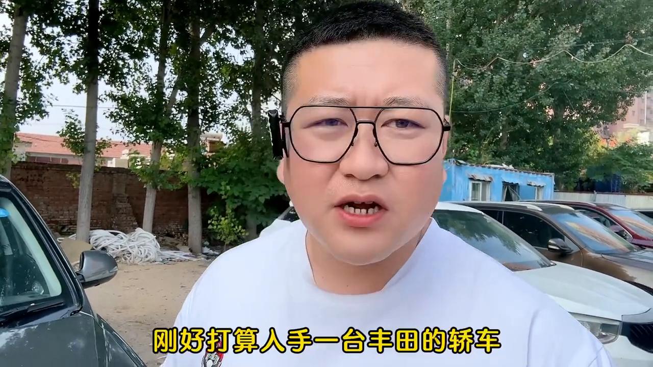 北京二手车,北京二手车视频