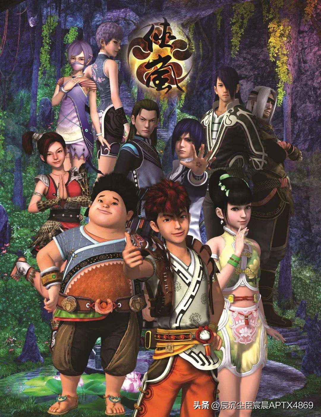 各大动漫公司代表作,动漫宣传片制作公司