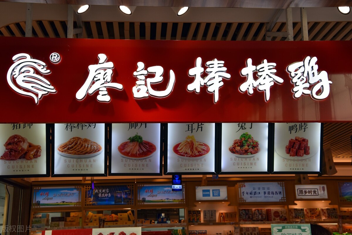 天府四川歌曲,天府四川歌曲原唱版