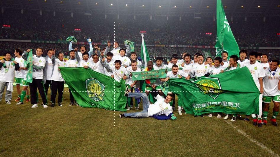 北京三道防线,北京三高足球俱乐部厉害吗